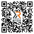 青浦區(qū)防偽標(biāo)簽-批發(fā)廠家-定制制作-二維碼標(biāo)簽