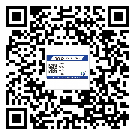 欽州市二維碼防偽標(biāo)簽制作多少錢