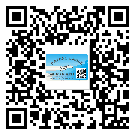 替換城市不干膠標(biāo)簽印刷有哪些特點(diǎn)？(2)