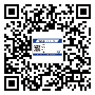 峽江縣如何防止不干膠標(biāo)簽印刷時沾臟？