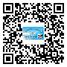 東莞橋頭鎮(zhèn)定制二維碼標(biāo)簽要經(jīng)過哪些流程？