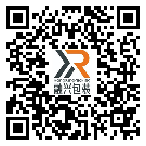 邯鄲市防偽標(biāo)簽-定制印刷-二維碼標(biāo)簽