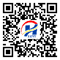 湛江市二維碼標(biāo)簽-定制廠家-二維碼標(biāo)簽-防偽二維碼-定制生產(chǎn)