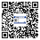 東莞鳳崗鎮(zhèn)二維碼防偽標(biāo)簽怎樣做與具體應(yīng)用