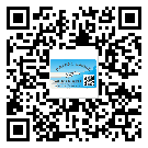 天津市防偽標(biāo)簽印刷材質(zhì)使用哪種膠水好?