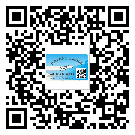 貼呂梁市防偽標(biāo)簽的意義是什么？