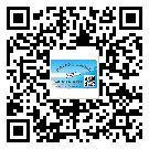 唐山市不干膠標(biāo)簽廠家有哪些加工工藝流程？(2)