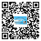 韶關市二維碼標簽的優(yōu)勢價值都有哪些？