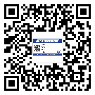 廣西壯族自治區(qū)二維碼標(biāo)簽溯源系統(tǒng)的運(yùn)用能帶來什么作用?