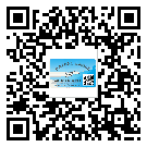 南岔區(qū)潤滑油二維碼防偽標簽定制流程