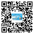 常用的電白區(qū)不干膠標(biāo)簽具有哪些優(yōu)勢？