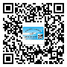 銅梁區(qū)防偽標簽印刷材質(zhì)使用哪種膠水好?