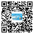 璧山區(qū)二維碼標(biāo)簽的優(yōu)勢價(jià)值都有哪些？