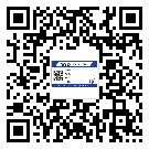 深圳市飲料防偽標(biāo)簽定制印刷