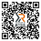 茂名市防偽標簽-定制生產-溯源防偽二維碼