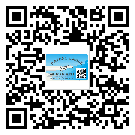 豐臺區(qū)煙酒防偽標(biāo)簽定制優(yōu)勢
