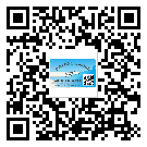 海淀區(qū)不干膠標(biāo)簽貼在天冷的時候怎么存放?(1)