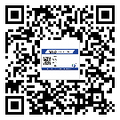 河北省煙酒防偽標簽定制優(yōu)勢