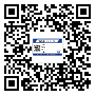 安徽省?選擇防偽標(biāo)簽印刷油墨時應(yīng)該注意哪些問題？(1)