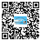 大嶺山鎮(zhèn)潤滑油二維條碼防偽標簽量身定制優(yōu)勢