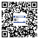 替換廣東城市企業(yè)的防偽標(biāo)簽怎么來(lái)制作