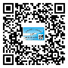 仁化縣激光防偽標(biāo)簽制作一般多少錢