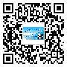 朝陽區(qū)潤滑油二維條碼防偽標(biāo)簽量身定制優(yōu)勢(shì)