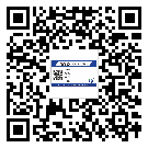 渝中區(qū)二維碼防偽標簽的作用是什么
