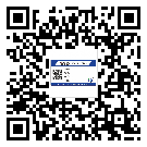 常用的酒泉市不干膠標(biāo)簽具有哪些優(yōu)勢？