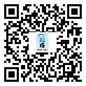 防偽標簽