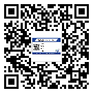 茂名市飲料防偽標(biāo)簽定制印刷