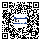 海南省不干膠標(biāo)簽印刷時(shí)容易出現(xiàn)什么問(wèn)題？