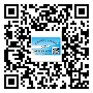 什么是青浦區(qū)二雙層維碼防偽標(biāo)簽？