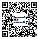 百色市二維碼標(biāo)簽溯源系統(tǒng)的運用能帶來什么作用？