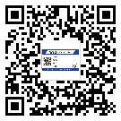 寶安區(qū)防偽技術(shù)是產(chǎn)品的保護(hù)層