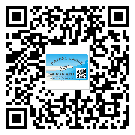 和平區(qū)防偽標(biāo)簽印刷有哪些好處？