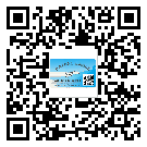 肇慶市飲料防偽標(biāo)簽定制印刷