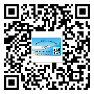 河北省不干膠標(biāo)簽廠家有哪些加工工藝流程？(2)