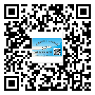 什么是上饒市二雙層維碼防偽標簽？