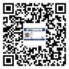 九江市二維碼標(biāo)簽溯源系統(tǒng)的運用能帶來什么作用？