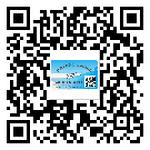 珠海市飲料防偽標(biāo)簽定制印刷