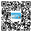 豐都縣二維碼防偽標簽的原理與替換價格