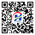 滄州市二維碼標(biāo)簽-廠家定制-二維碼標(biāo)簽-溯源防偽二維碼-定制制作