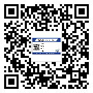 河西區(qū)煙酒防偽標(biāo)簽定制優(yōu)勢