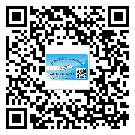 替換城市不干膠標(biāo)簽印刷有哪些特點(diǎn)？(2)