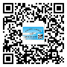 什么是羅湖區(qū)二雙層維碼防偽標(biāo)簽？