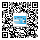 定州市二維碼標簽可以實現(xiàn)哪些功能呢？