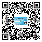 山西省二維碼標(biāo)簽的優(yōu)勢價(jià)值都有哪些?