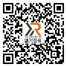 東莞橋頭鎮(zhèn)防偽標簽-定制印刷-防偽二維碼