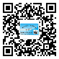 大關(guān)縣不干膠標(biāo)簽貼在天冷的時候怎么存放？(2)